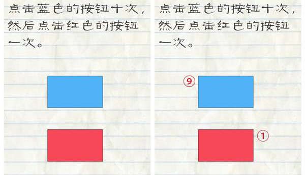 “拿一句，去微信置顶吧”