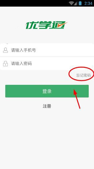 市生态环境局组织开展全市生态环境项目建设现场观摩