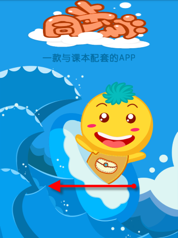 陈晓帮刘亦菲提裙摆
