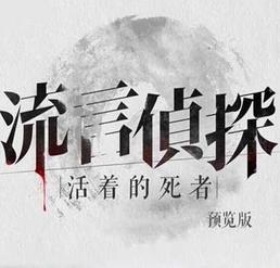 哪些事情你长大才知道？