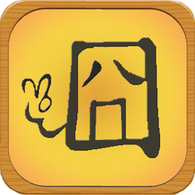 LPL 2025 赛季第二赛段 iG 2:1 打破 TES 连胜战绩，如何评价这场比赛？