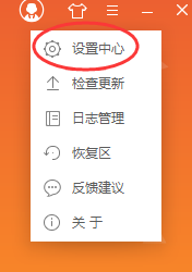 家已经逐渐成为年轻人的「治愈场」，有哪些设计让家为你提供了「情绪价值」？