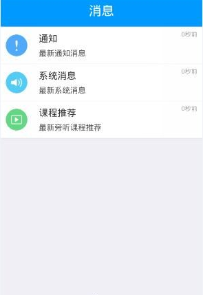 警惕“色情化”手办流向未成年人
