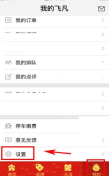 普京用英语欢迎白俄总统后笑了