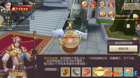 哈妮克孜新剧演恋爱脑好气
