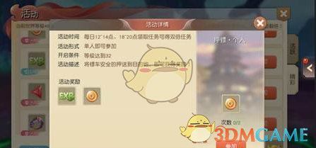 如何评价 Scale AI（AI 数据标注独角兽公司） 的创始人王大仁（Alexandr Wang）？