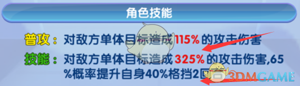 《怪物猎人：荒野》剧情占比高引玩家不满，如何平衡长运营游戏中的战役内容占比？