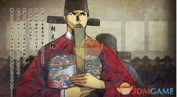 送给妈妈的暖心漫画