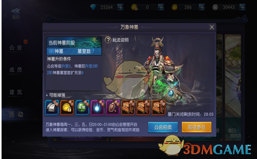 妈妈有哪些「自信但离谱」的做菜理论？