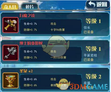 星巴克五月天联名杯被炒至799元