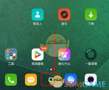 刚刚！小米“王炸”！雷军发声