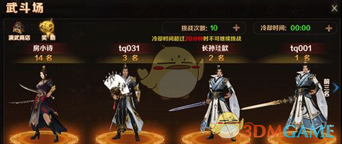 顺丰控股：一季度净利润22.34亿元