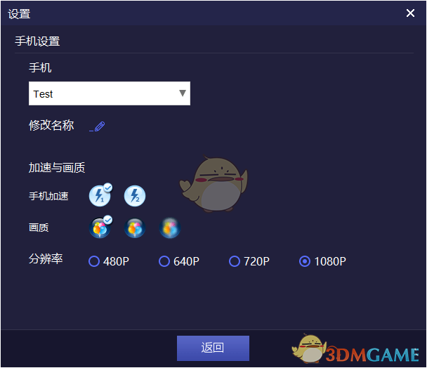 午评：指数早盘冲高回落 可控核聚变概念逆势掀涨停潮