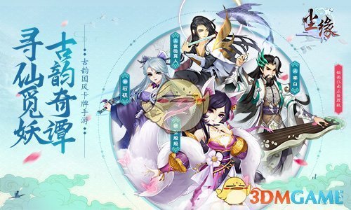 高涨的金价正“杀死”传统金饰市场