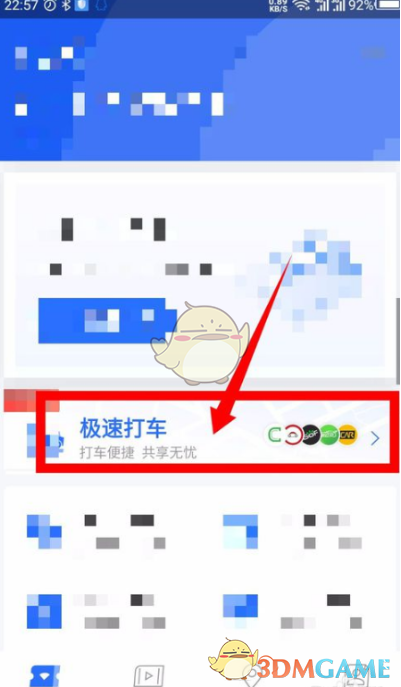 假如个人职业发展的远期目标是创业（例如十年后），当下应该做什么？
