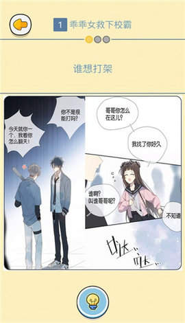 《三角洲行动》枪并不属于易耗品，理论上市场枪支保有量会越来越多，可它们最后都去哪儿了？