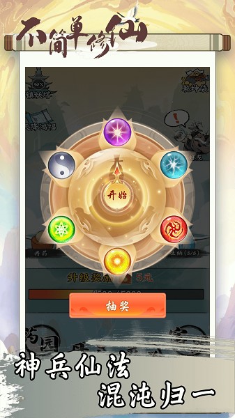 PCS（Pcs.是什么意思）