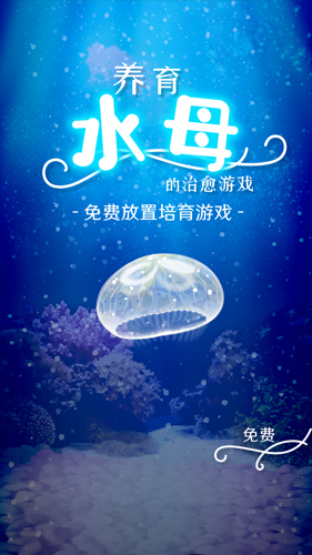 半挂车高速起火 承运公司回应