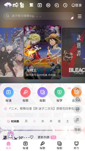 天然止咳药来了，无论寒热，横扫一切外感咳嗽，用一个好一个