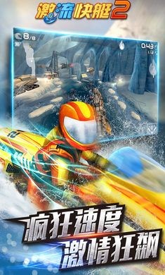 美乌矿产协议在激烈争吵中未能签署，美专家：回报或远低于乌克兰预期