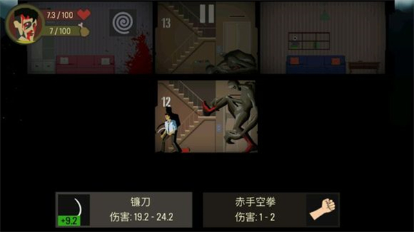 想减肥晚餐可以少吃不能不吃