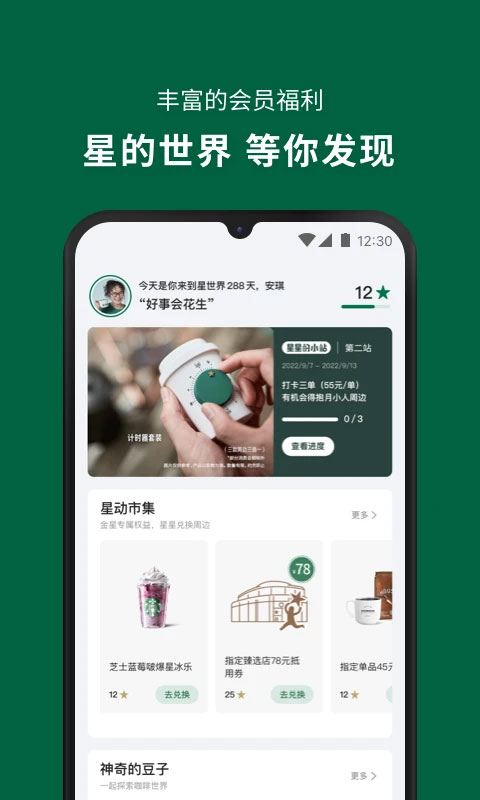 江西一县称因人口出生率下降，教师规模产生剩余，拟研究转岗分流政策，如何看待这一现象？