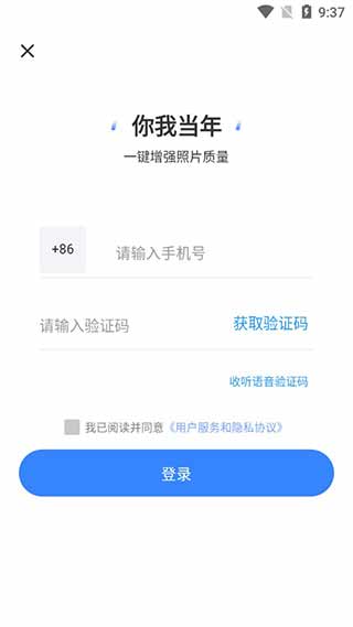 劳动节期间加班工资怎么算