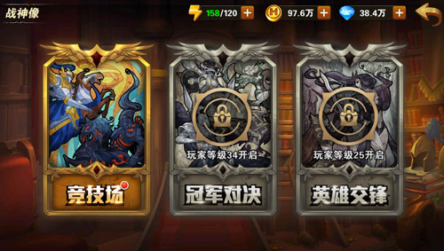 勒沃库森