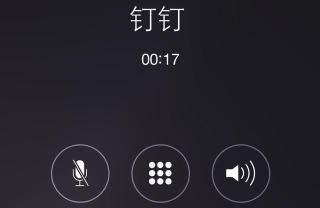 球队比赛夺冠被奖500个驴肉火烧