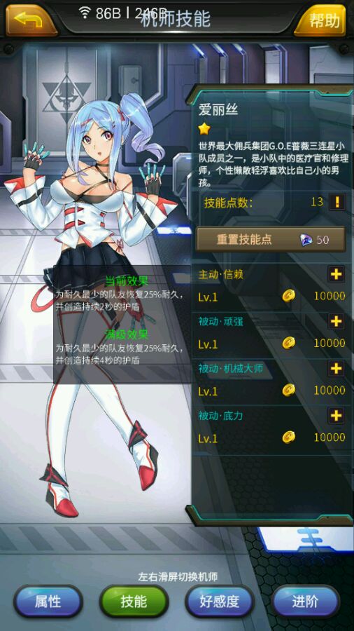 华为P70 Pura