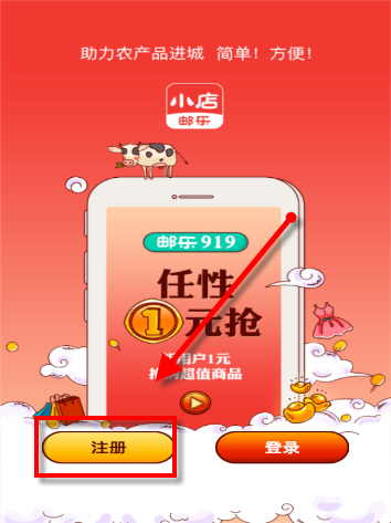 TES状态