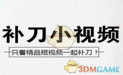 或许是因为有你在我身边