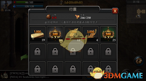 华为Pura怎么读