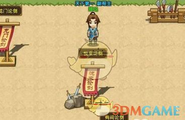 美关税系统故障持续10余小时后修复