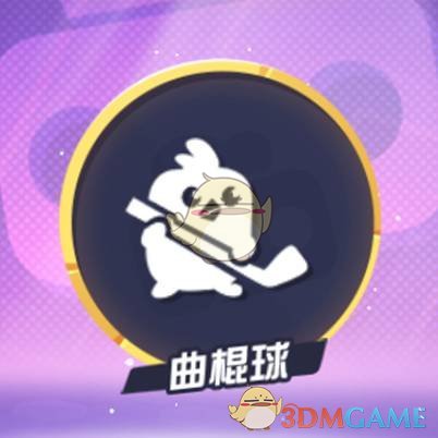 范丞丞搁哪里偷偷学的变装