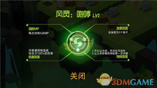 邱贻可发文，晒两个徒弟孙颖莎蒯曼，配文18个字有深意