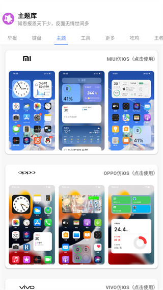 无畏这条微博有两只猫咪