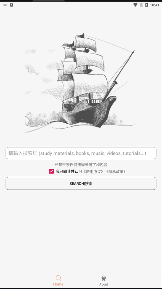 成都市监局回应地沟油谣言