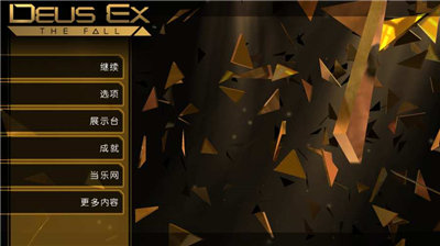宁德时代一季度净利润139.63亿