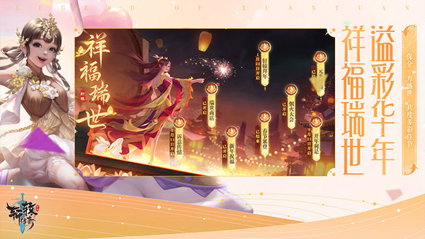王昶郑思维合唱告白气球听笑了