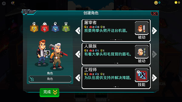 拉夫劳伦大女主怎么穿