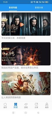况盛发律师声明